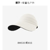 蕉下女士黑胶大檐鸭舌防晒帽BM53024 商品缩略图4