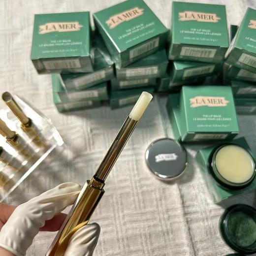【10.18好物神价】Lamer海蓝之谜唇膏分装1g 商品图4