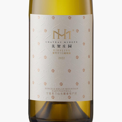 美贺庄园雷司令干白葡萄酒 1瓶 商品图1