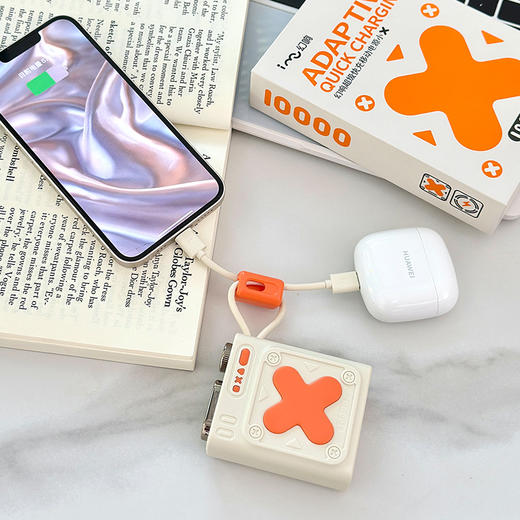 严选 | i-mu幻响小X移动电源充电宝 10000毫安 22.5w快充 轻薄便携 商品图10