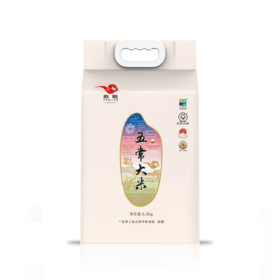 燕联五常大米 2.5kg/袋