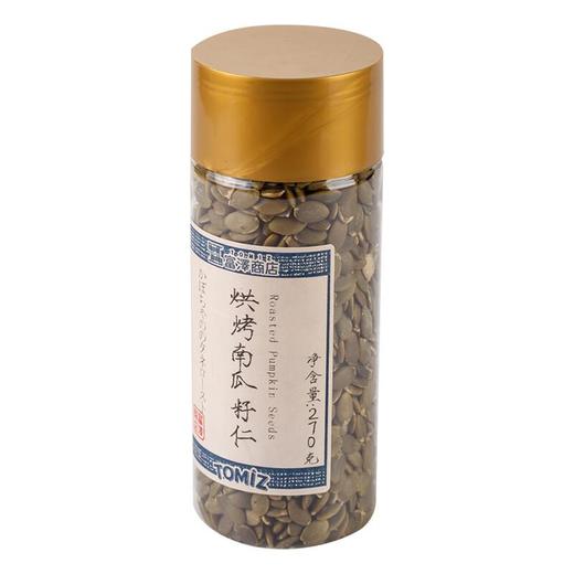 富泽商店烘烤南瓜籽仁270g/罐 商品图3