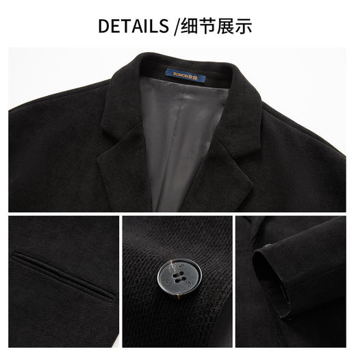 【西服+西裤】罗蒙秋冬灯芯绒西服套装男士简约休闲宽松时尚厚款西装减龄两件套 商品图6