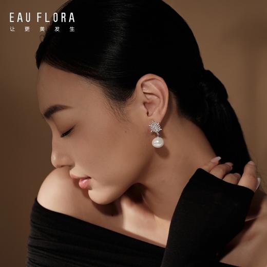 『冬日情书·初雪』雪花造型闪锆珍珠耳环 商品图1