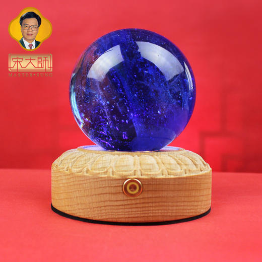 宋大师新款琉璃球水晶灯摆件家居饰品玄关客厅办公室摆件开业礼品 商品图1