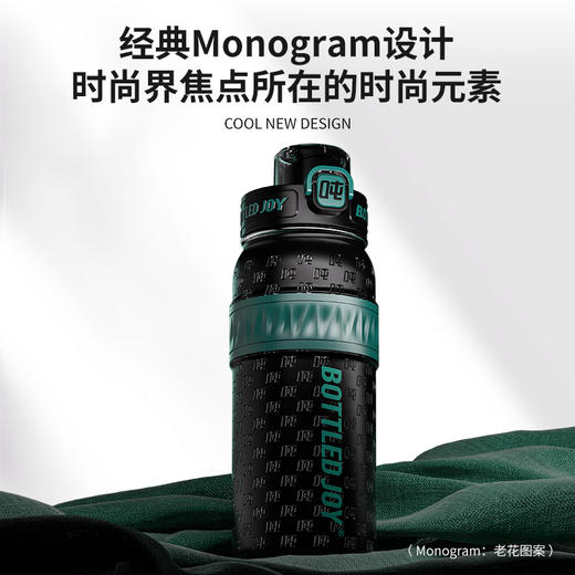 老花畅吨吨、保温畅吨吨 商品图5