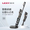 【小家电】莱克天狼星S9吸尘除螨洗地三合一高端双滚刷大吸力洗扫 天狼星 HF 商品缩略图0