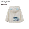 TeenieWeenie Kids小熊童装男女宝宝户外凉感防晒服外套T0JJ256382N 商品缩略图5