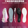 卡尔美幻彩乐章系列掠影1.5TF碎钉大底男足球鞋 商品缩略图4