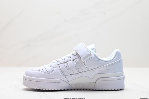 阿迪达斯Adidas Forum Low CL三叶草低帮休闲运动板鞋HO4903男女鞋 商品图2