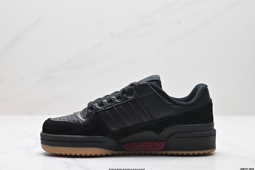 阿迪达斯Adidas Forum Low CL三叶草低帮休闲运动板鞋HO4903男女鞋 商品图2