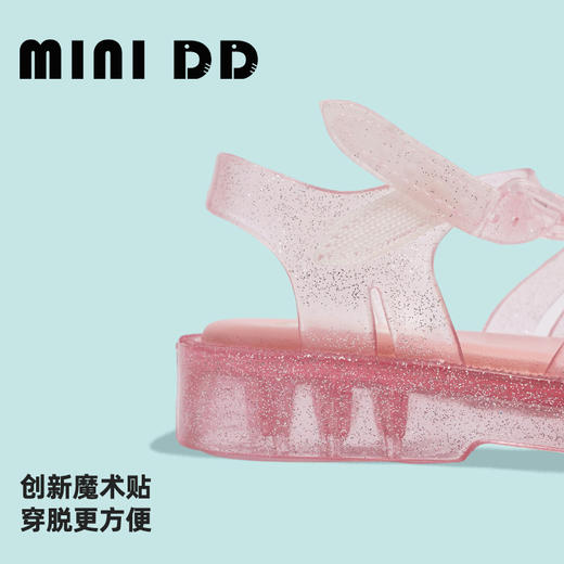 MINIDD儿童罗马鞋闪粉软底女童凉鞋魔术贴宝宝猪笼鞋MNDD24-09 商品图2