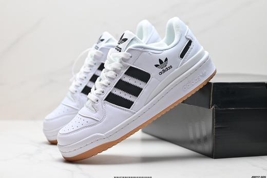 阿迪达斯Adidas Forum Low CL三叶草低帮休闲运动板鞋HO4903男女鞋 商品图7