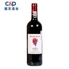 法国玛茜经典干红葡萄酒 商品缩略图0