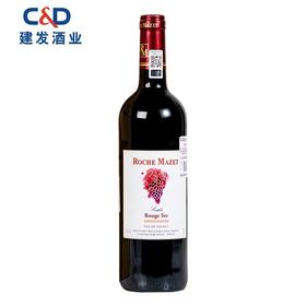 法国玛茜经典干红葡萄酒