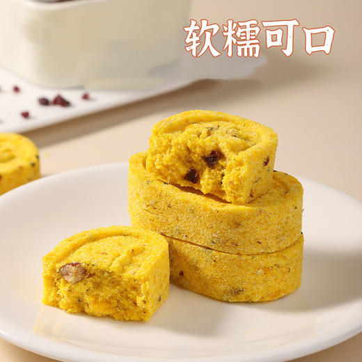【4袋装】小米红枣桂花糕 无添加蔗糖 桂花红枣清香口感软糯零食糕点健康早餐代餐饱腹食品200g/袋 商品图1