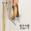7or9配饰-水钻装饰手工蝴蝶结前扣 商品缩略图2