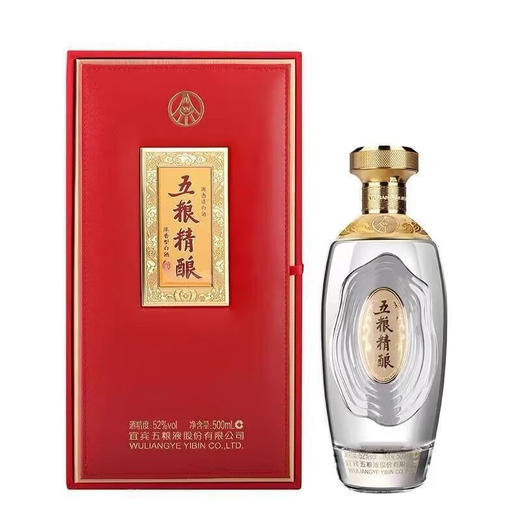 五粮液 五粮精酿·天禄献瑞浓香型白酒 商品图0