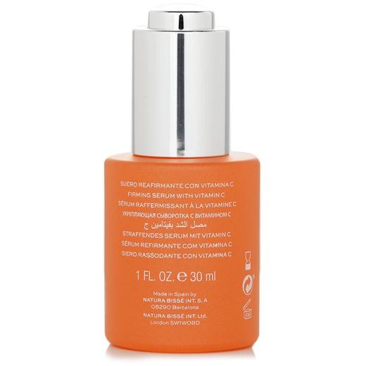 悦碧施 - C+C 20% 维生素抗氧化紧实精华液 商品图1