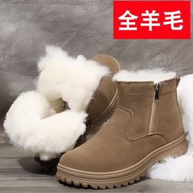 东北雪地靴男皮毛一体冬季保暖加绒加厚羊毛暖靴户外防水防滑棉鞋