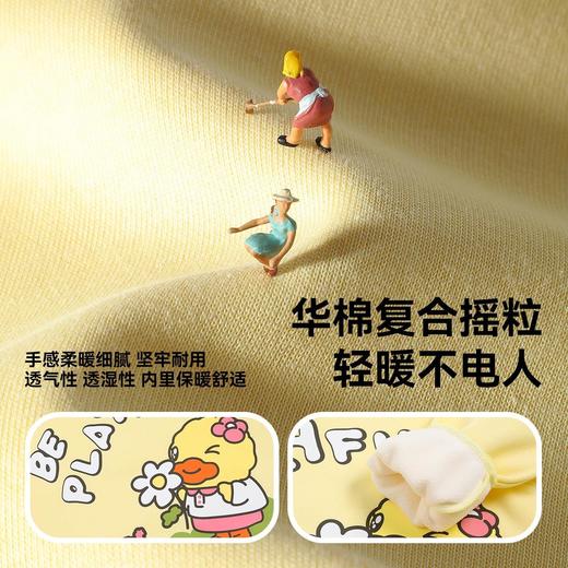 bduck小黄鸭童装女童加绒卫衣半高领儿童保暖上衣冬装加厚套头衫105-140 FF5531019 商品图2