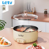 【分仓直发包邮】Letv-液体加热器（鸳鸯电火锅）F736 商品缩略图0