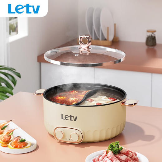 【分仓直发包邮】Letv-液体加热器（鸳鸯电火锅）F736 商品图0