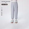 TeenieWeenie Kids小熊童装男女童宝宝拼接防晒防蚊裤TKTC256384I 商品缩略图0