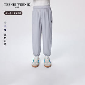 TeenieWeenie Kids小熊童装男女童宝宝拼接防晒防蚊裤TKTC256384I