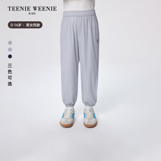 TeenieWeenie Kids小熊童装男女童宝宝拼接防晒防蚊裤TKTC256384I 商品图0