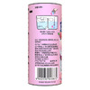 兔の力香氛洁厕宝（玫瑰清香）50g*4 商品缩略图3