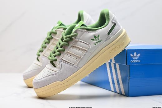 阿迪达斯Adidas Forum Low CL三叶草低帮休闲运动板鞋HO4903男女鞋 商品图7