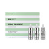 【配赠精小*5】BIOEFFECT蓓欧菲30天密集珍萃修护精华露5ml*3 商品缩略图1