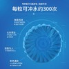 兔の力4合1蓝泡泡马桶清洁剂50g*4 商品缩略图2