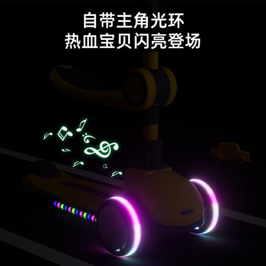 儿童滑板车音乐灯光三轮滑行车1-12岁可坐可滑三合一溜溜车滑板车 商品图3