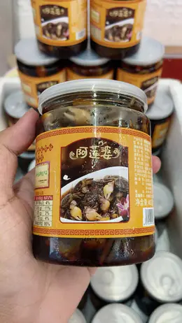 发财蟹