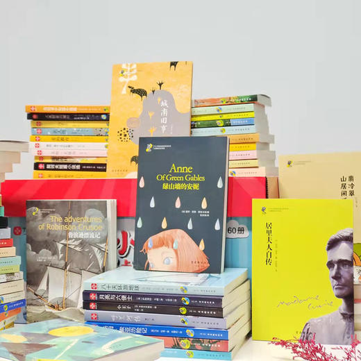 中小学课后三点半阅读（全60册） 商品图4