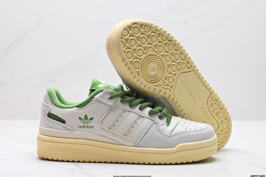 阿迪达斯Adidas Forum Low CL三叶草低帮休闲运动板鞋HO4903男女鞋 商品图4