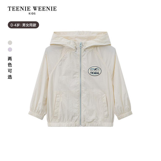 TeenieWeenie Kids小熊童装男女宝宝户外凉感防晒服外套T0JJ256382N 商品图8