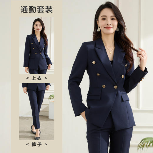 【上衣+裤子】罗蒙春秋双排扣戗驳领西服套装女士商务通勤职业西装两件套 商品图3