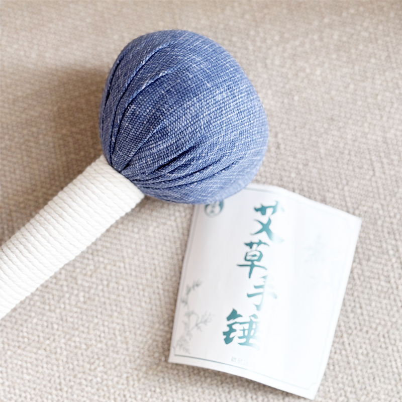 叶开泰艾草手锤 1个