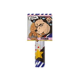 T日和优宠23g犬用牛肉奶酪棒棒糖