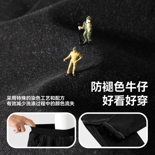 bduck小黄鸭童装男童加绒裤子儿童牛仔裤冬季磨毛工装裤休闲裤厚105-150 BF5571031 商品图2