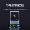 小米自带线充电宝10000 165W 商品缩略图8
