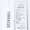 VIMAGE纬漫纪秋季新款时尚简约高级通勤西装外套V2203803 商品缩略图7