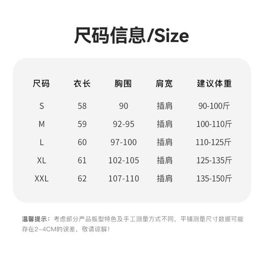 Grace&Glam 加厚金元宝减龄连帽卫衣针织衫 商品图6