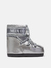 Moon Boot - MB Icon Low Glance - Silver - 女装 - 雪地靴 - 银色 商品缩略图0