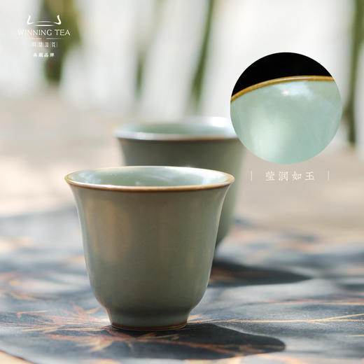 问鼎汝瓷鼎峰系列天青甲辰花神杯 商品图3