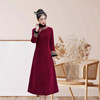 新中式高端改良2024新款国风秋冬红色大码九分袖旗袍GY-1501 商品缩略图4