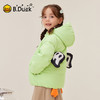 bduck小黄鸭童装冬季男女童羽绒服洋气外套连帽外套90-130 BF5516913 商品缩略图2